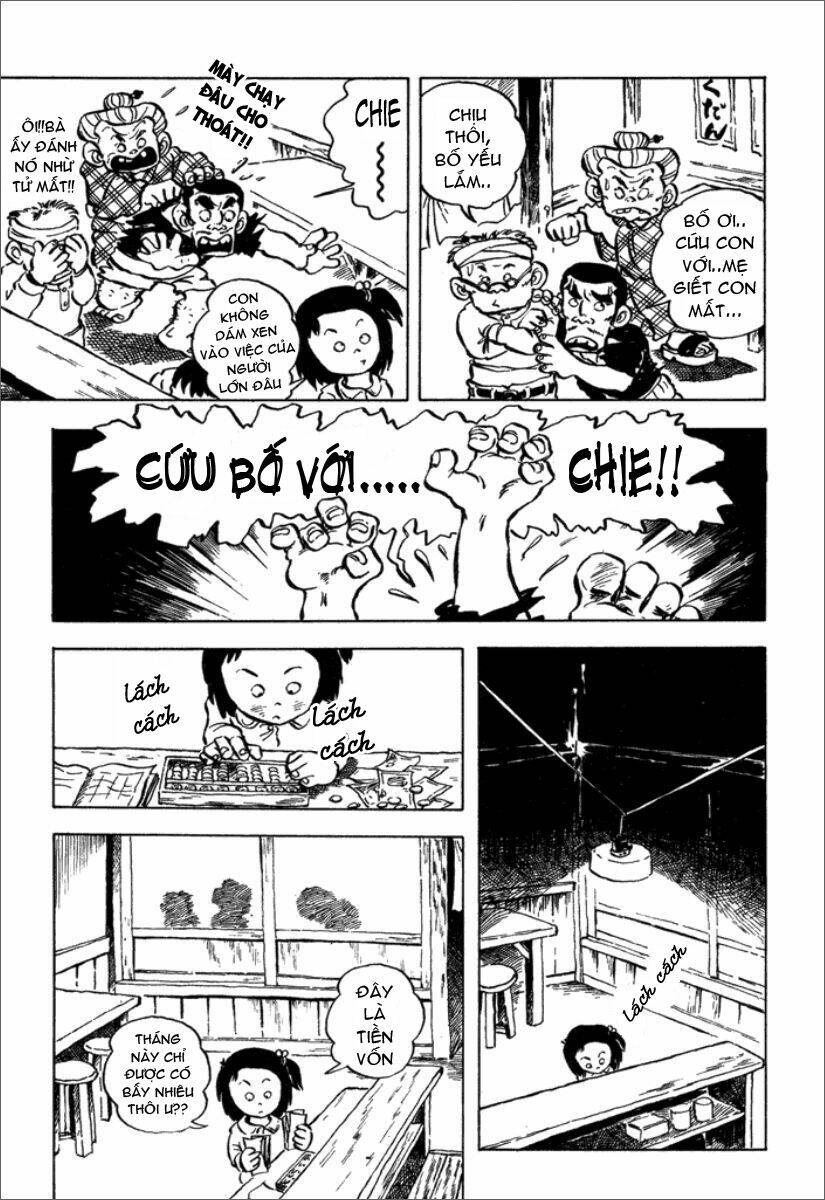 Jarinko Chie - Chương 1