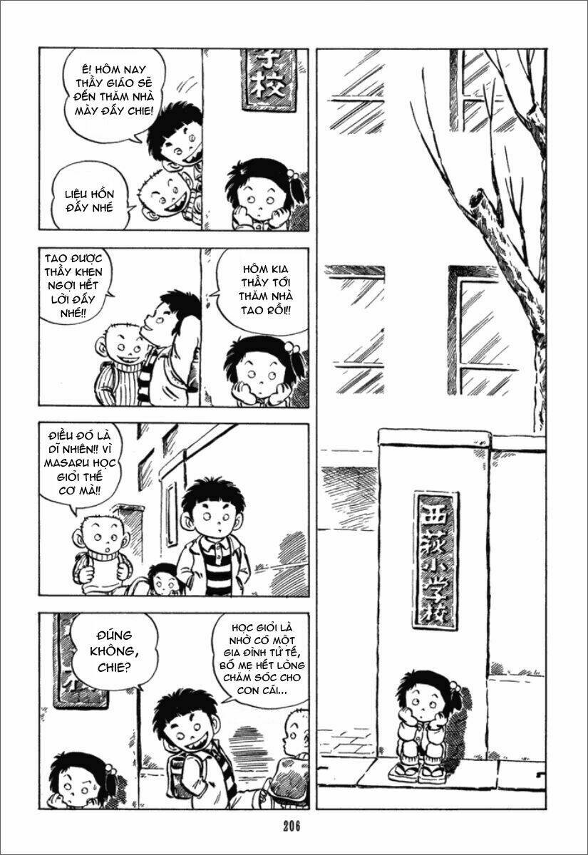 Jarinko Chie - Chương 11
