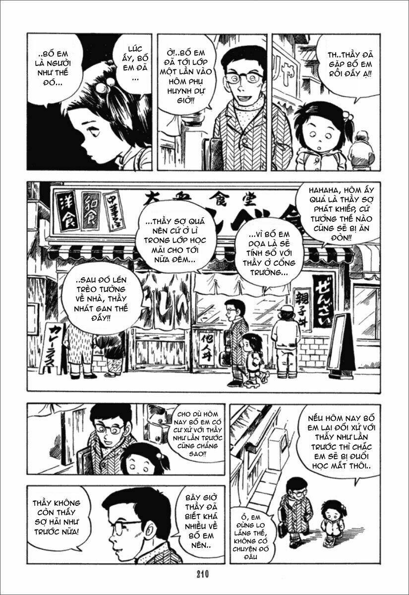 Jarinko Chie - Chương 11