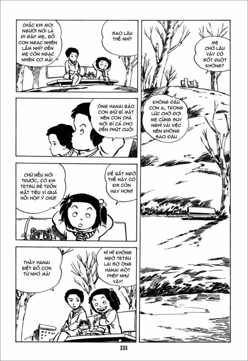 Jarinko Chie - Chương 12