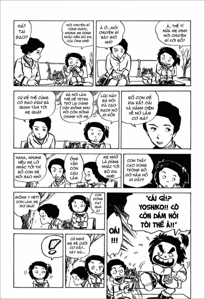 Jarinko Chie - Chương 12