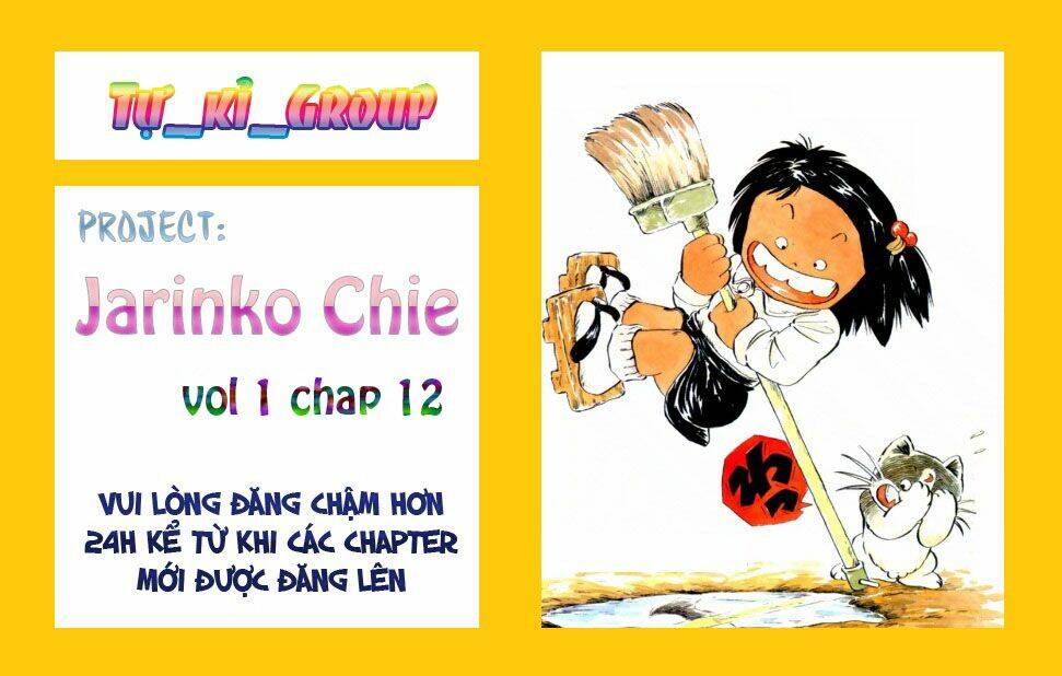 Jarinko Chie - Chương 12