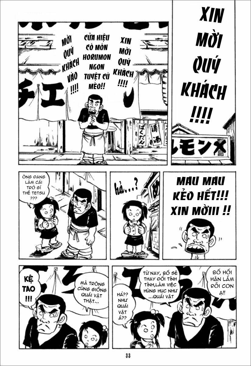 Jarinko Chie - Chương 2