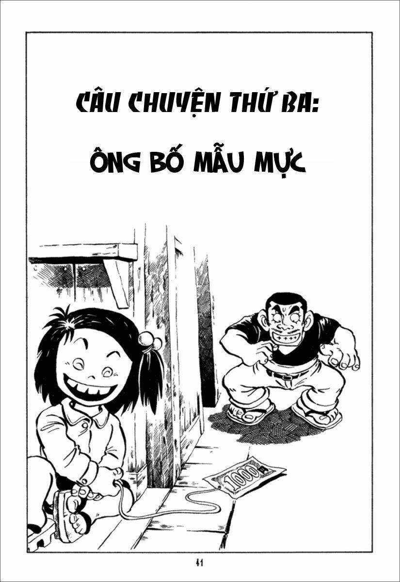 Jarinko Chie - Chương 3