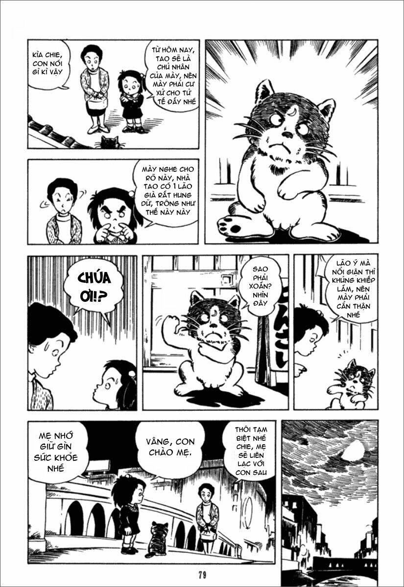 Jarinko Chie - Chương 4