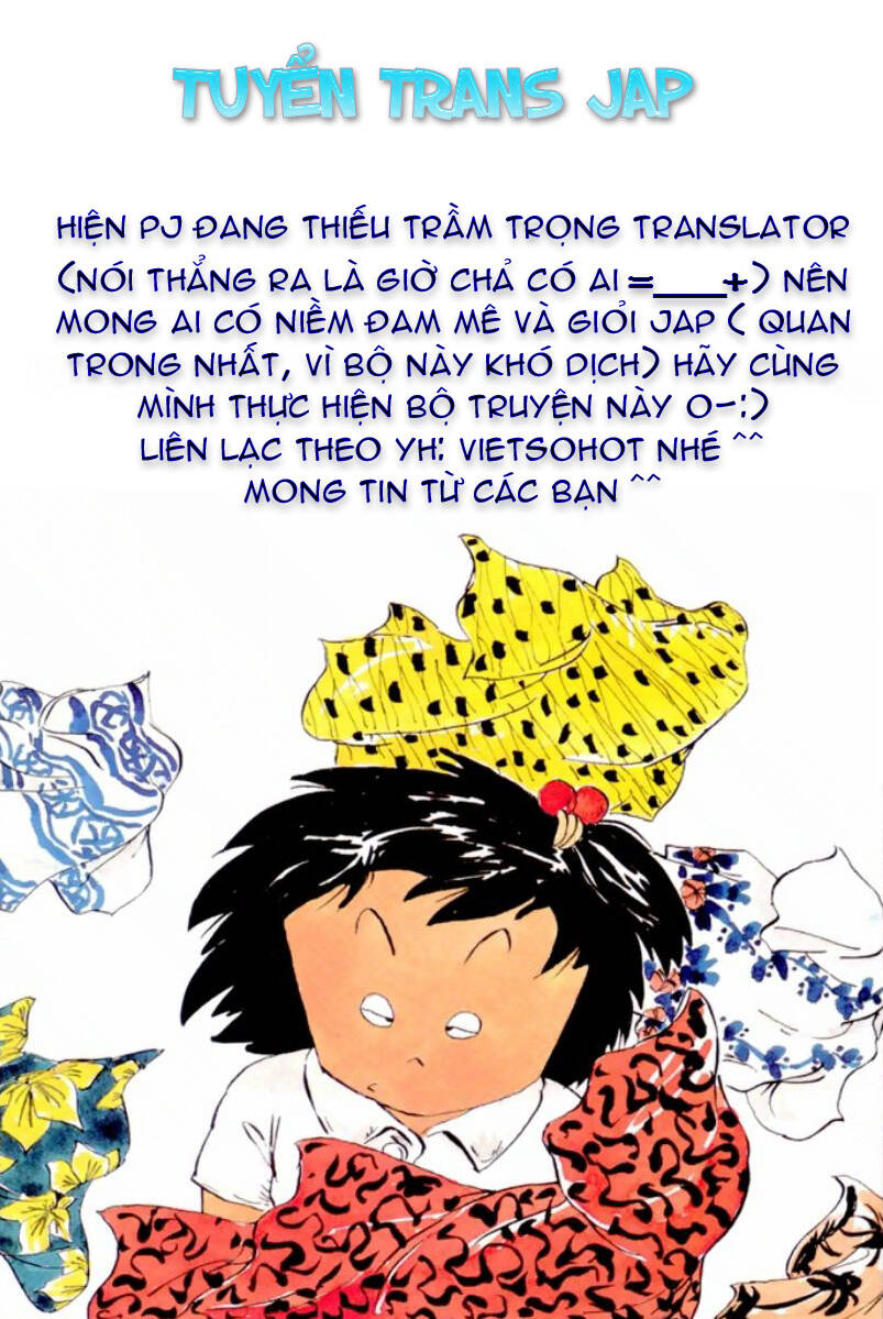 Jarinko Chie - Chương 4