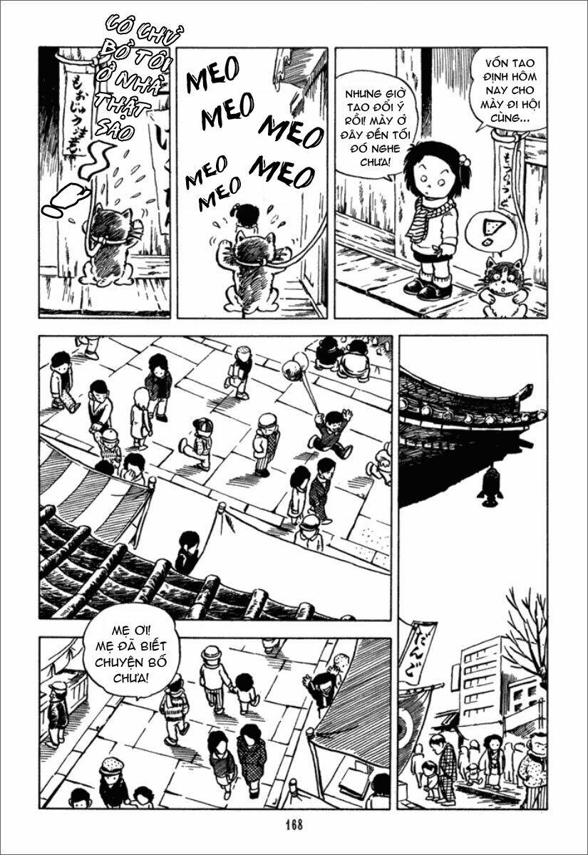 Jarinko Chie - Chương 9