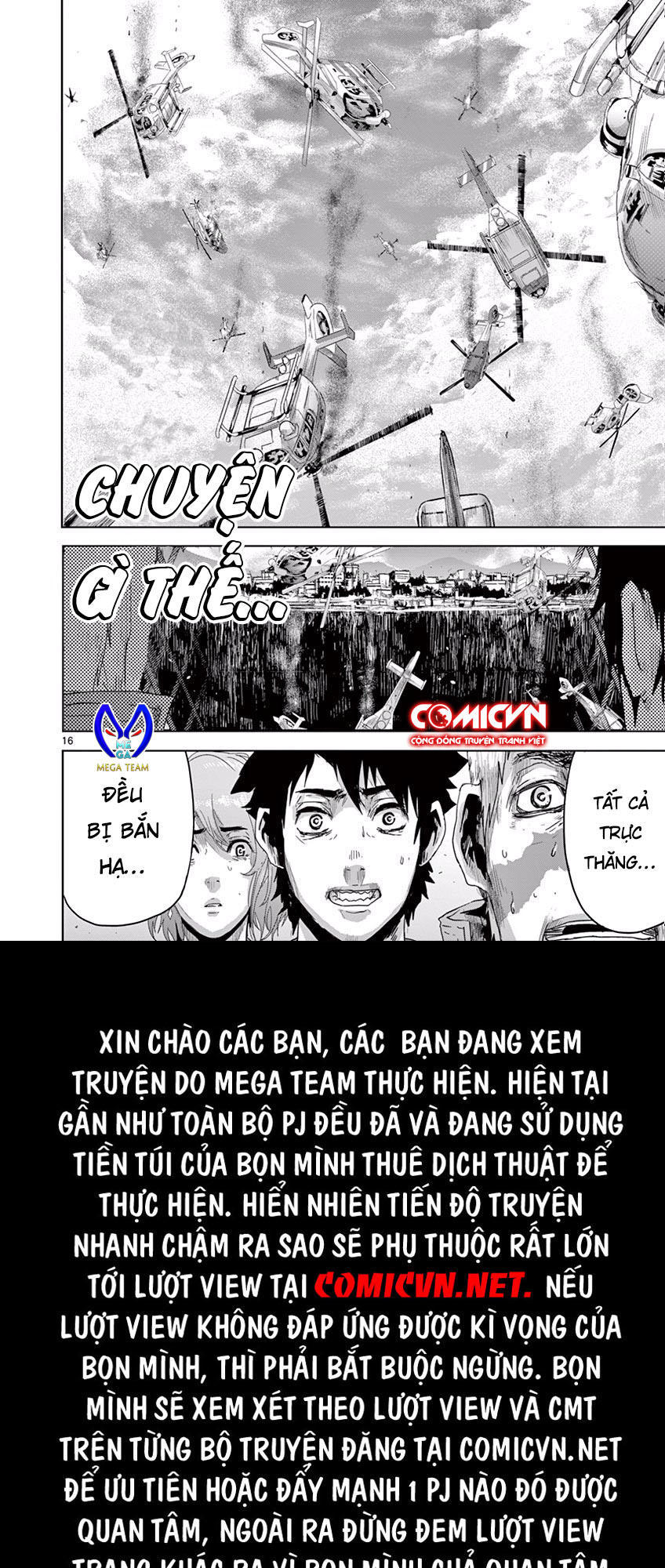 Jinmen - Chương 11