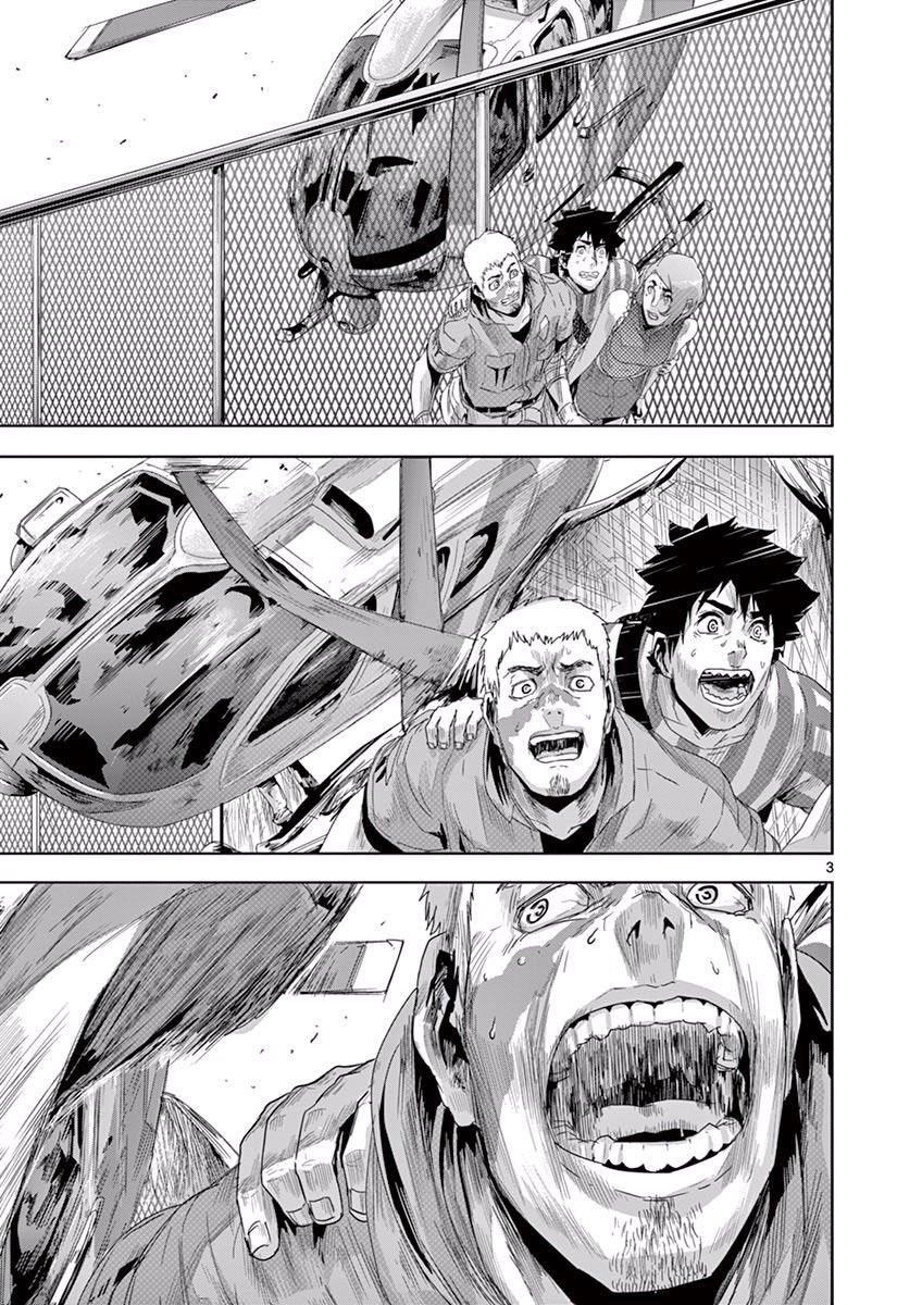 Jinmen - Chương 12