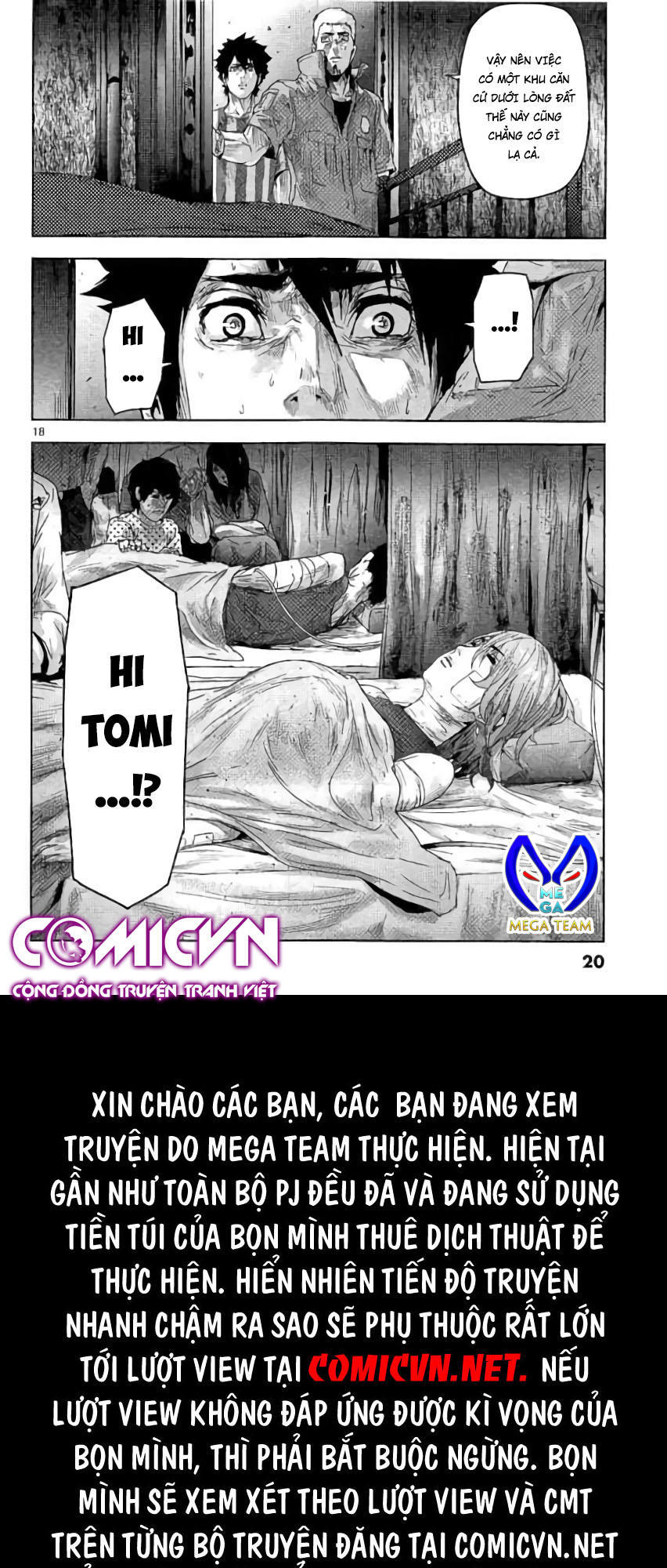 Jinmen - Chương 21