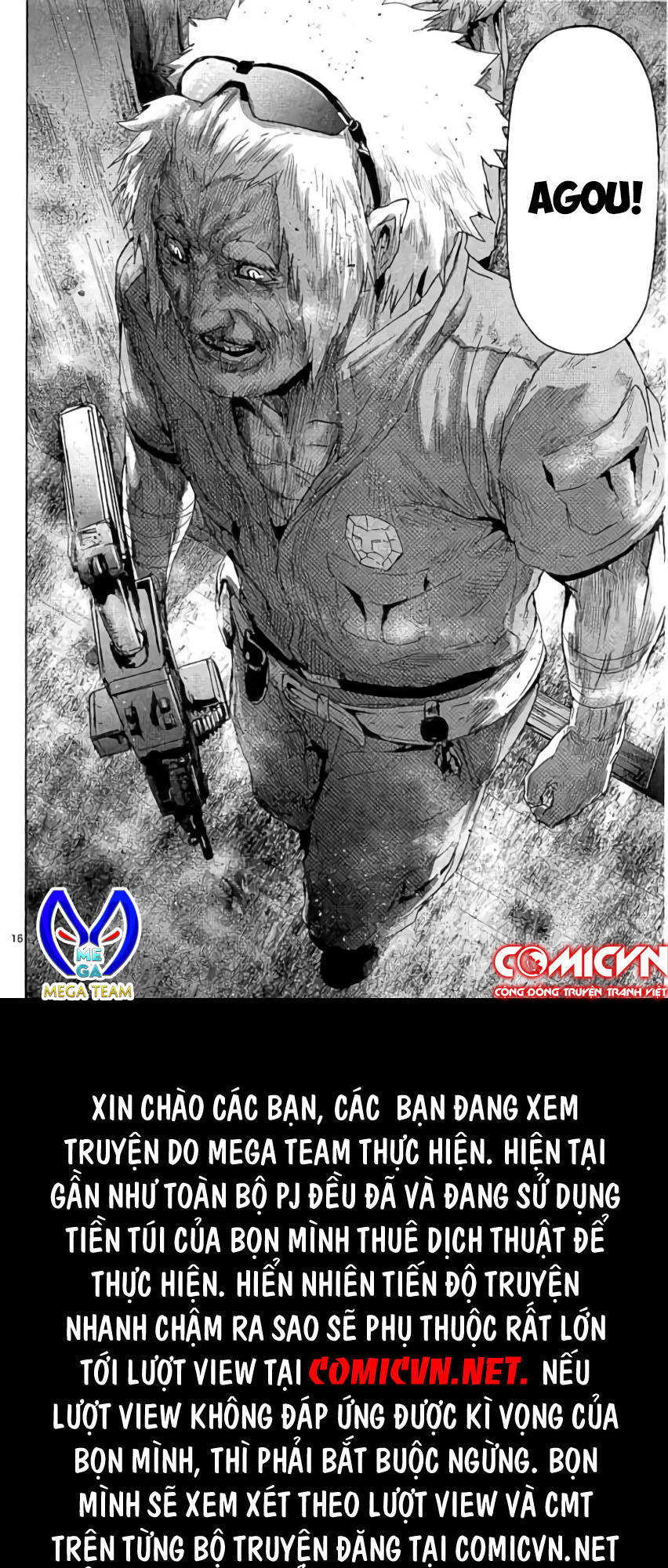 Jinmen - Chương 23