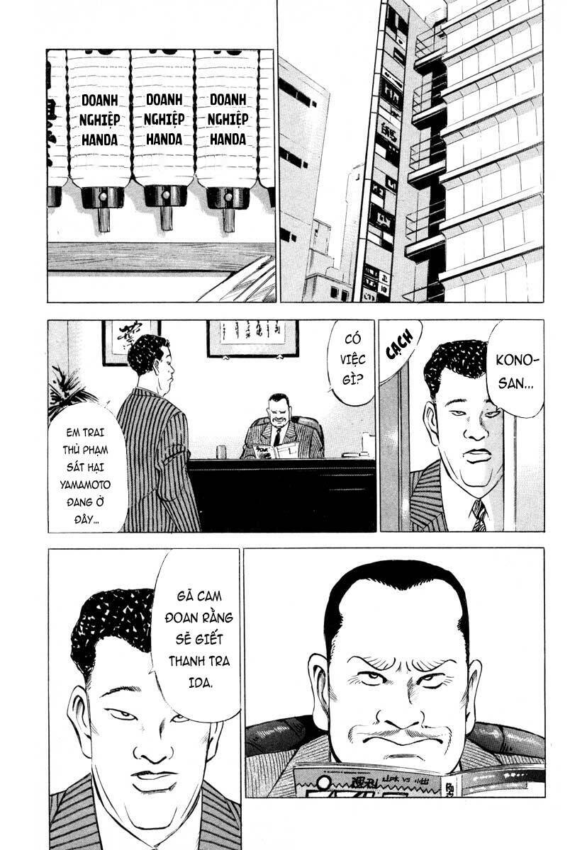Jiraishin - Chương 1