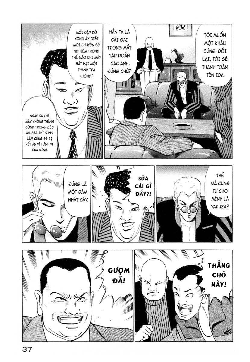 Jiraishin - Chương 1