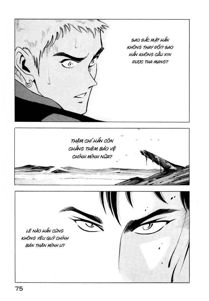 Jiraishin - Chương 1