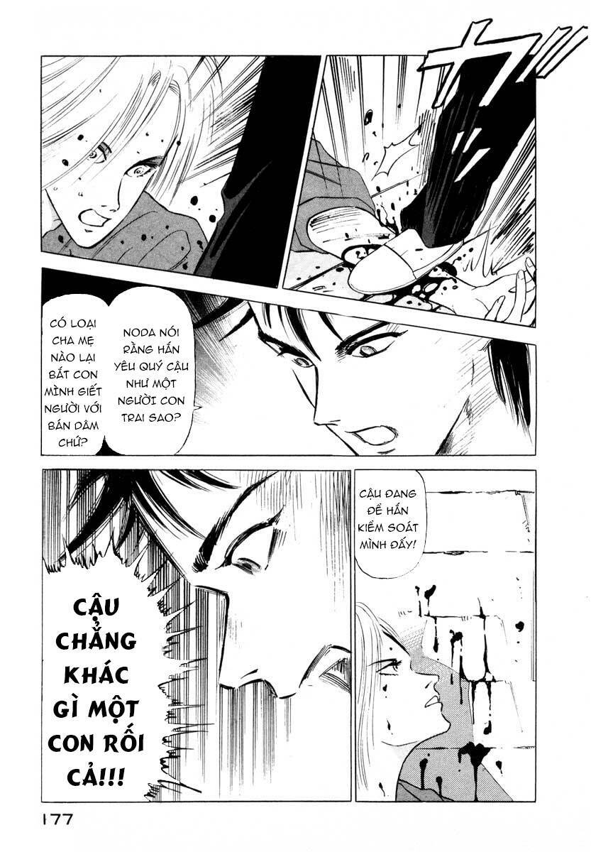 Jiraishin - Chương 3