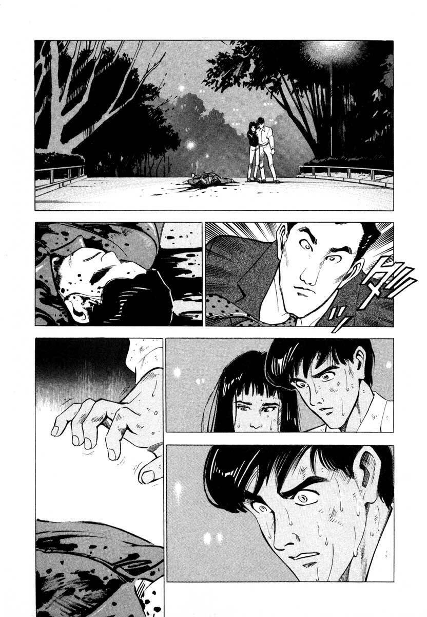 Jiraishin - Chương 4