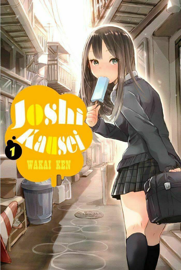 Joshi Kausei - Chương 19