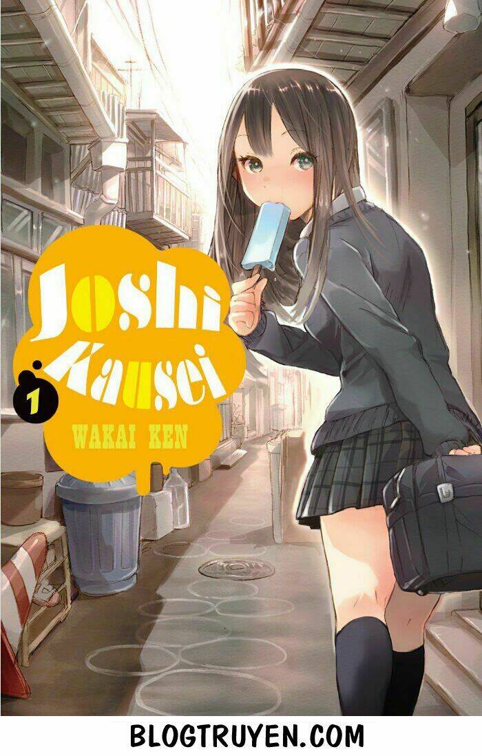 Joshi Kausei - Chương 23