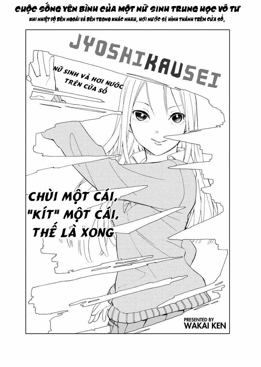 Joshi Kausei - Chương 25