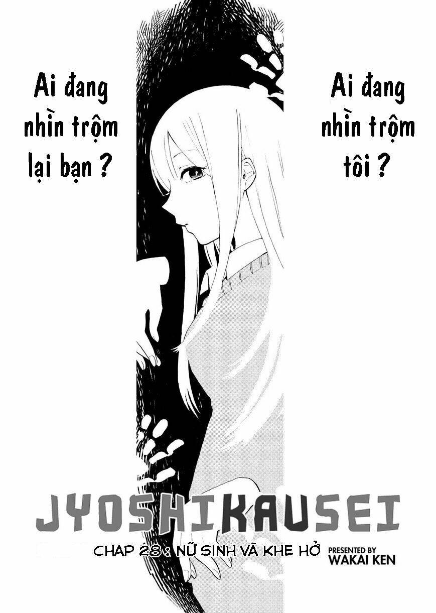 Joshi Kausei - Chương 28