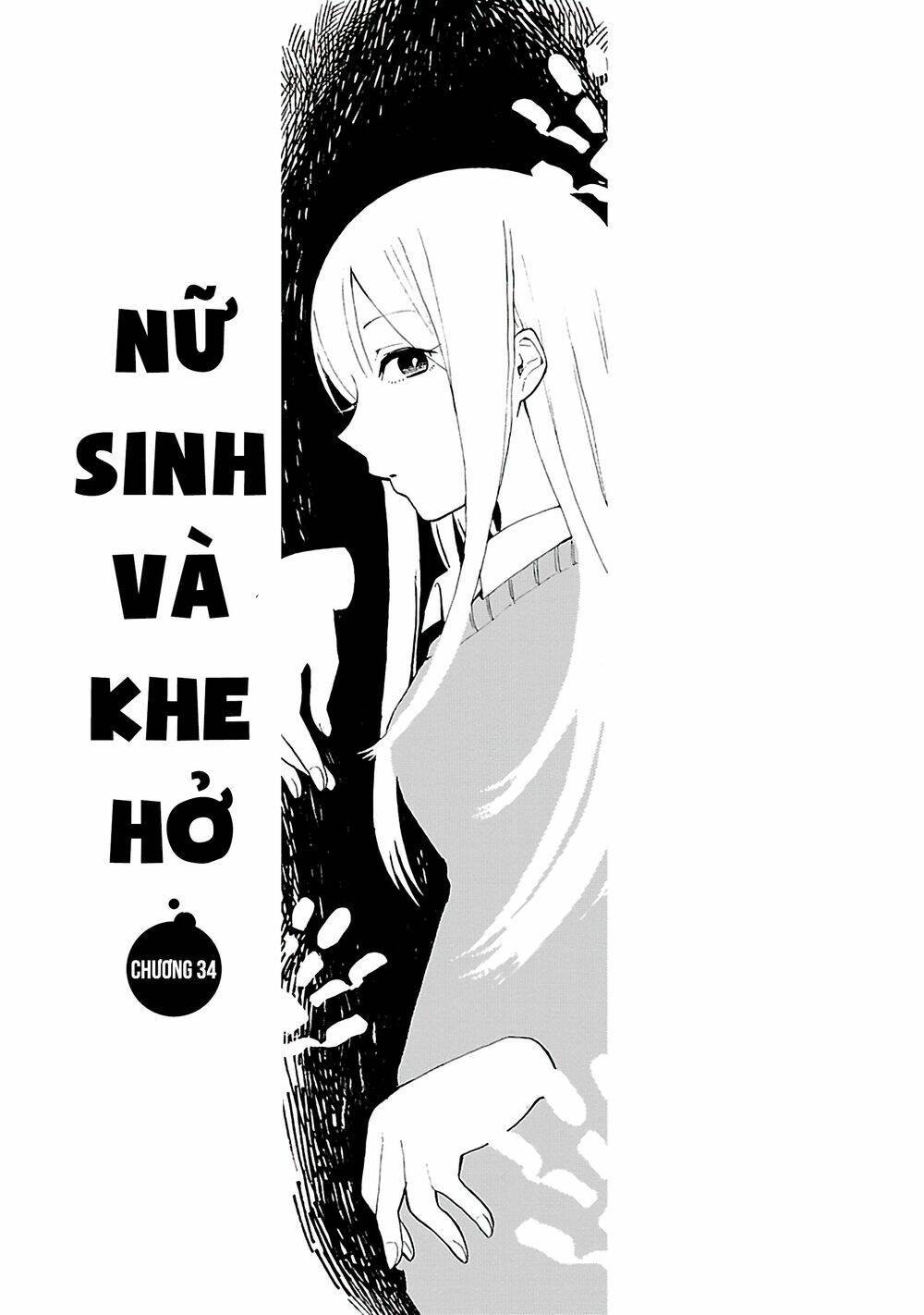 Joshi Kausei - Chương 34