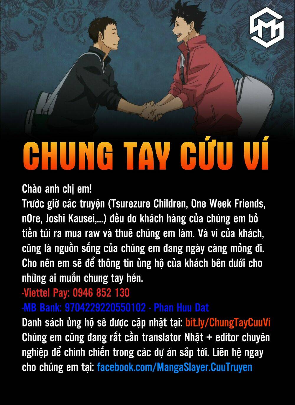Joshi Kausei - Chương 37