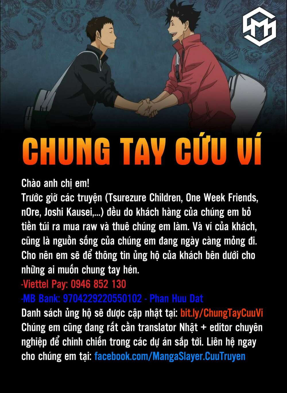 Joshi Kausei - Chương 48