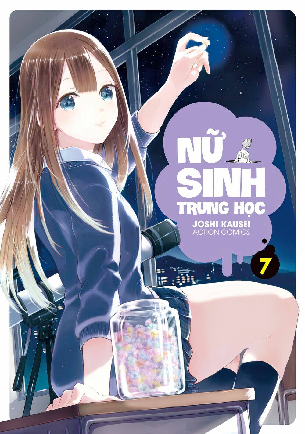 Joshi Kausei - Chương 58