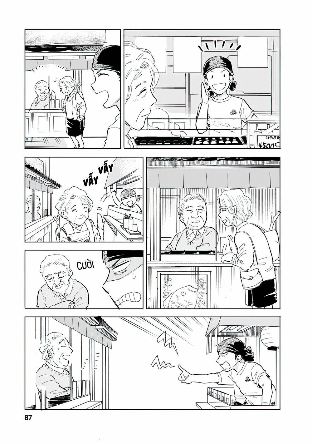 Joshi Kausei - Chương 64