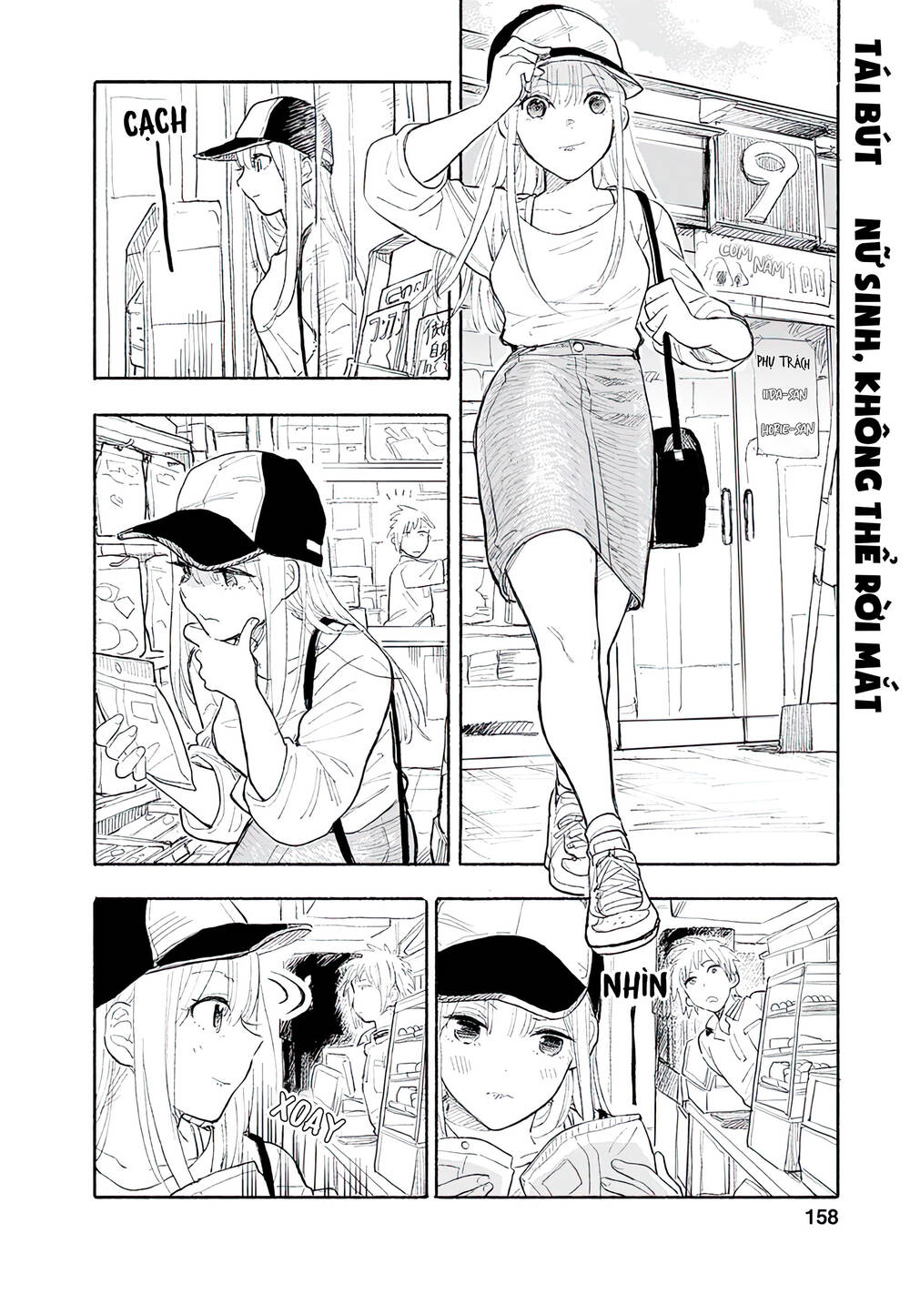 Joshi Kausei - Chương 90