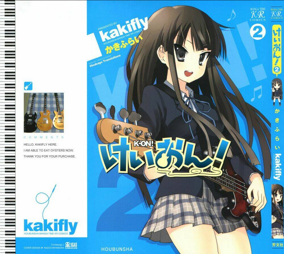 K-On! - Chương 14