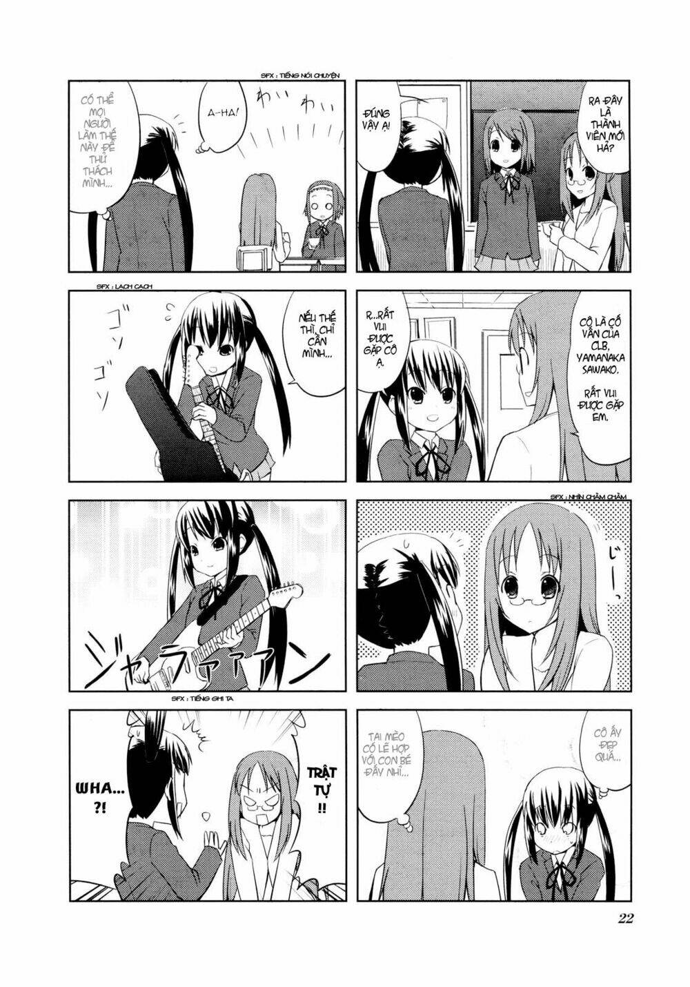 K-On! - Chương 16