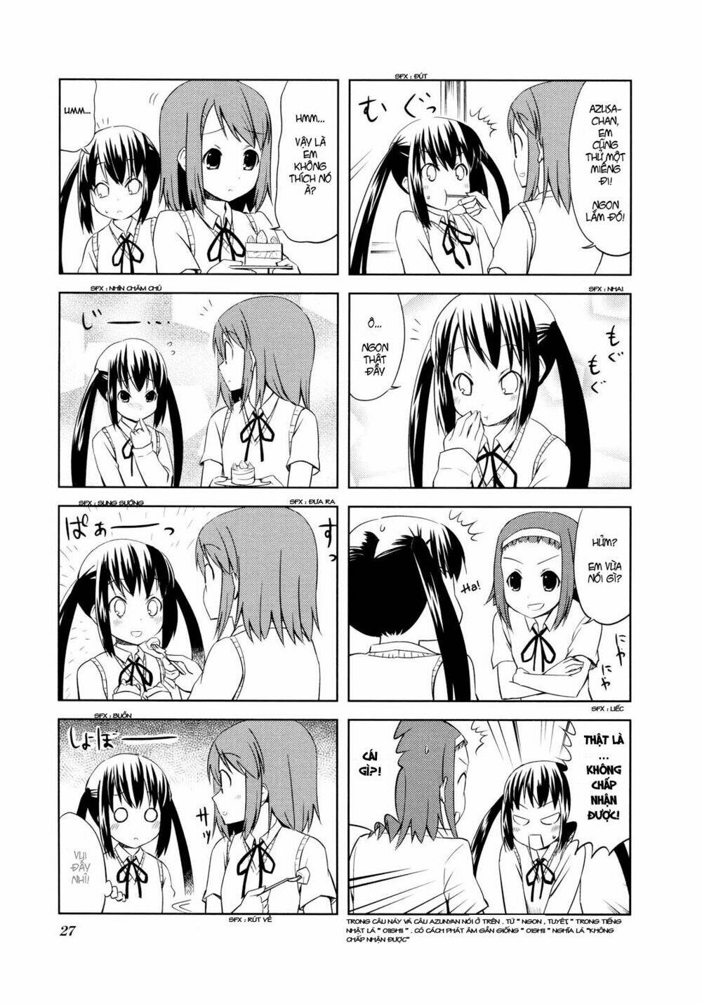 K-On! - Chương 17