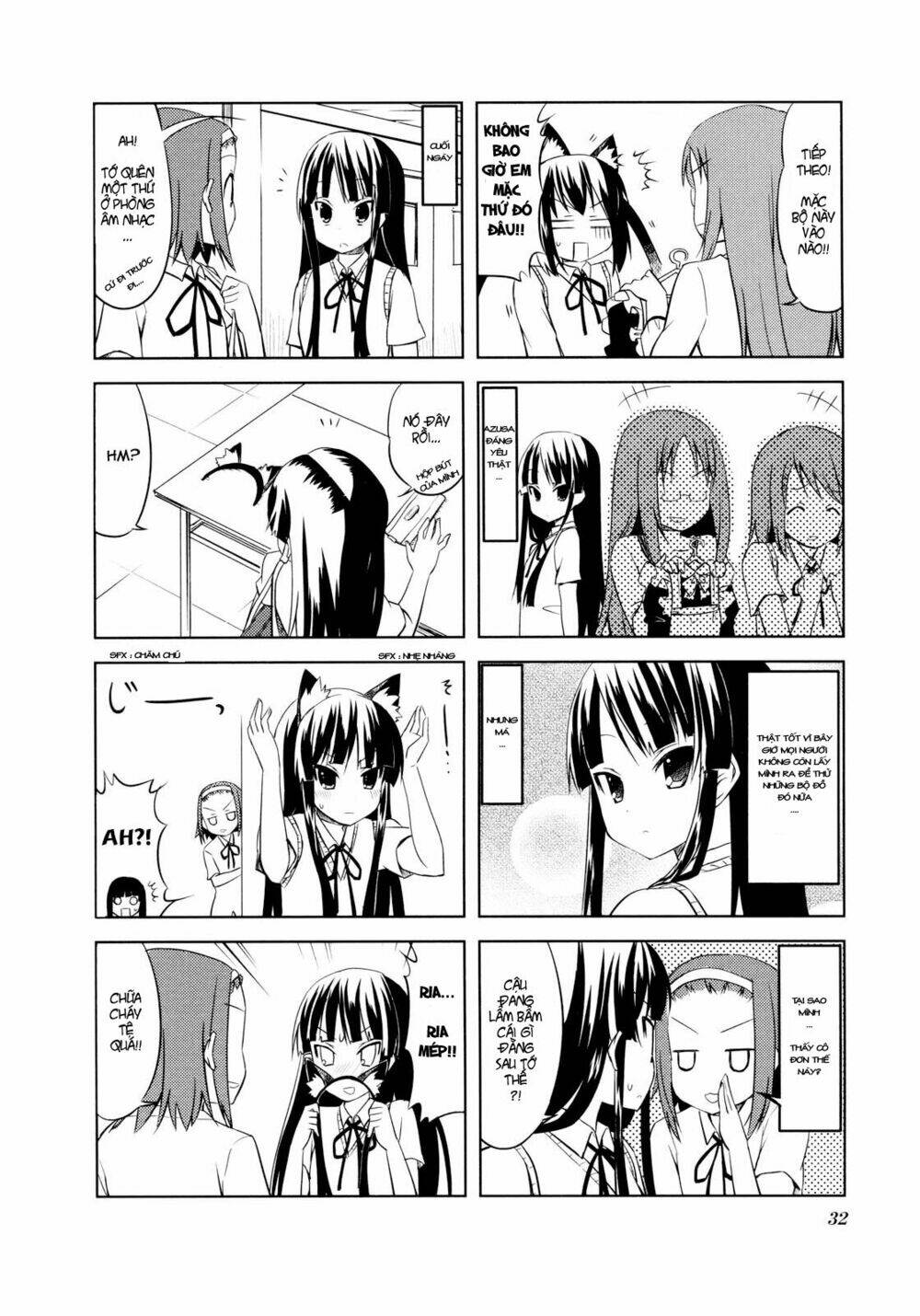 K-On! - Chương 17