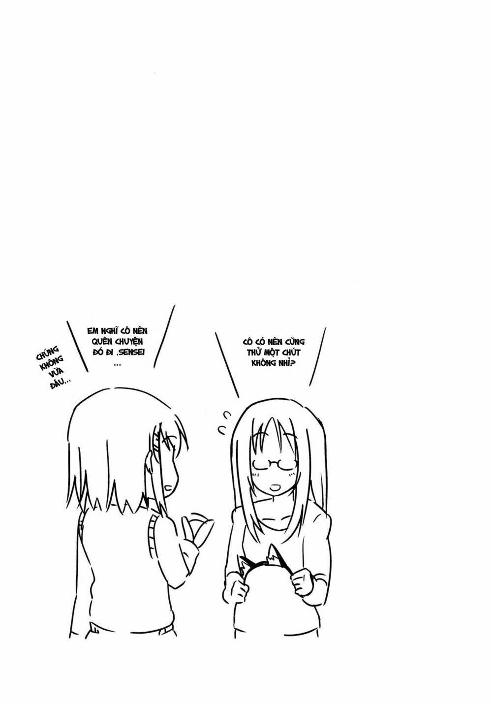 K-On! - Chương 17