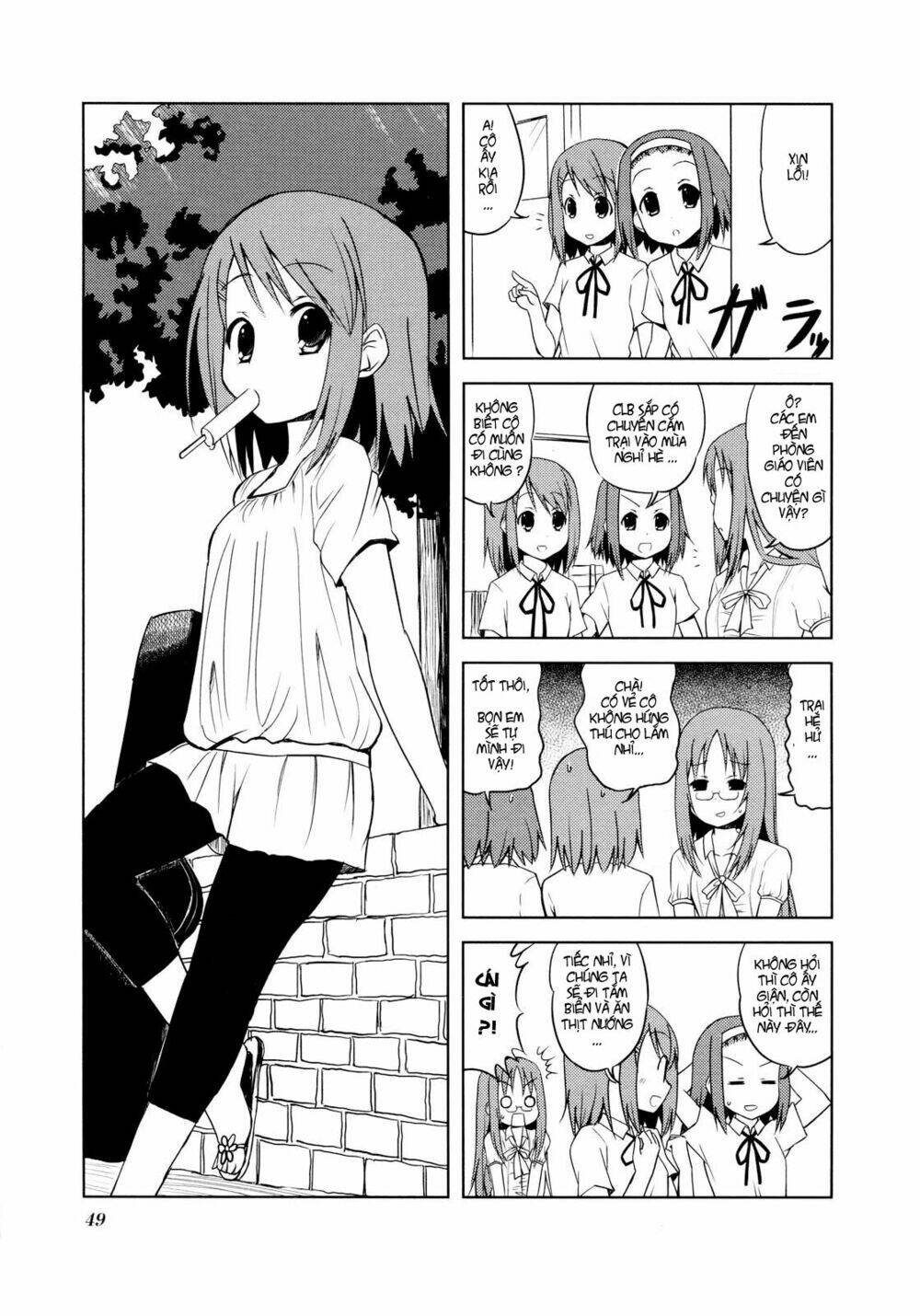 K-On! - Chương 20