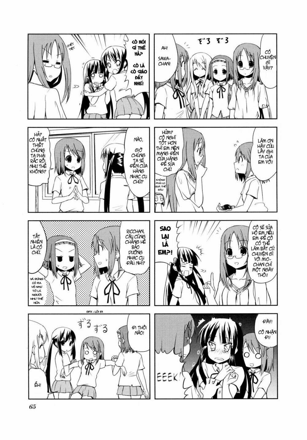 K-On! - Chương 22