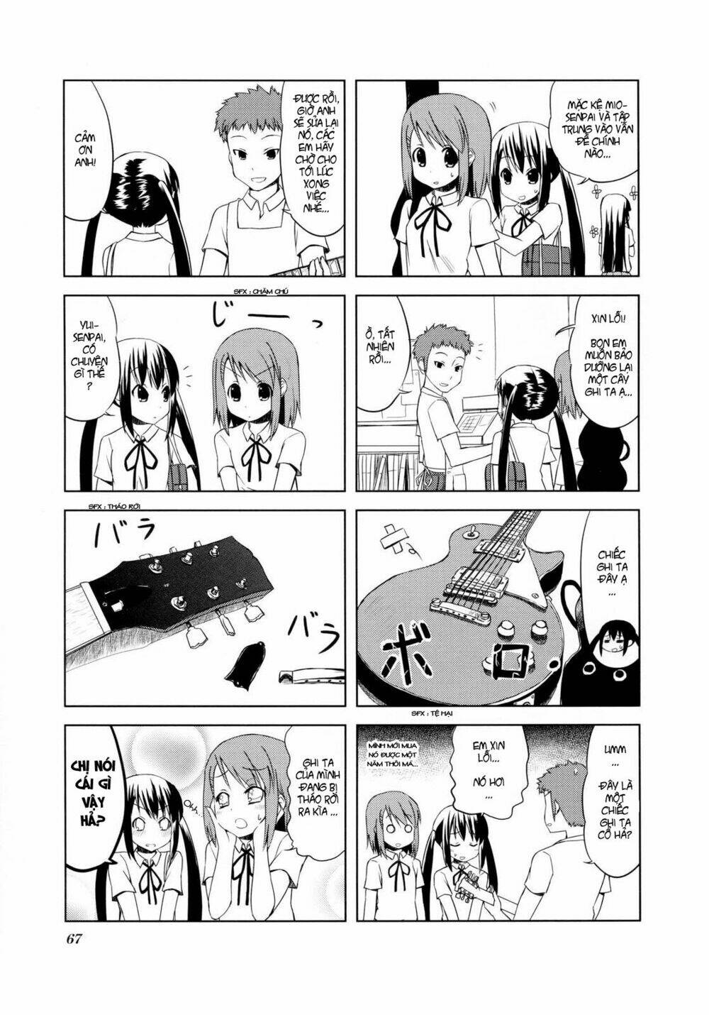 K-On! - Chương 22