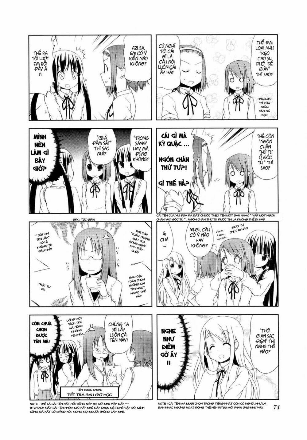 K-On! - Chương 23