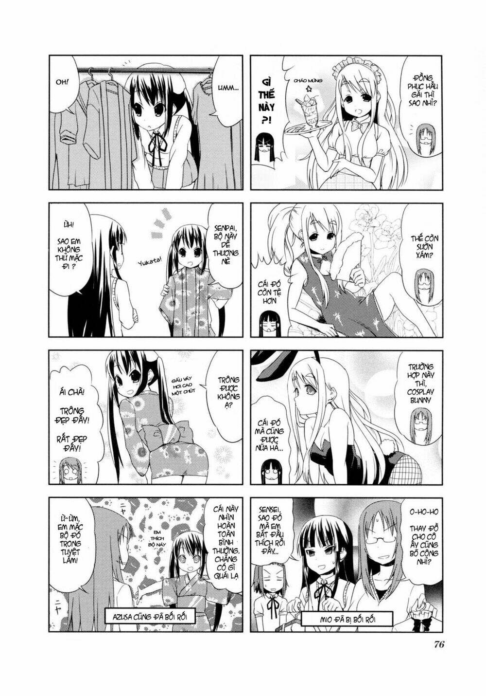 K-On! - Chương 23