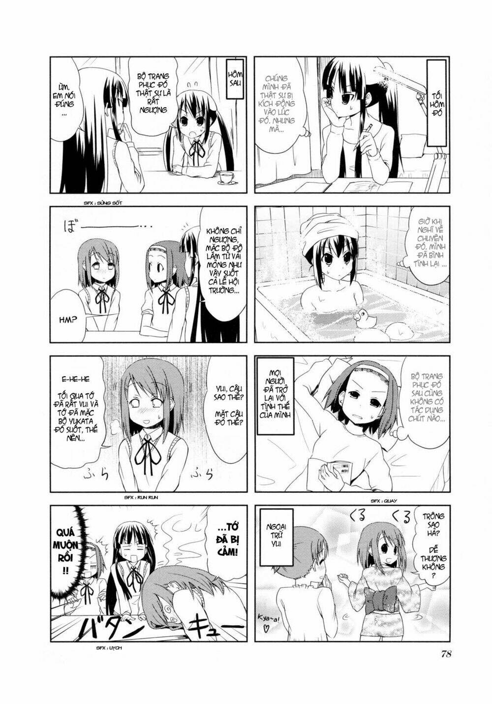K-On! - Chương 23