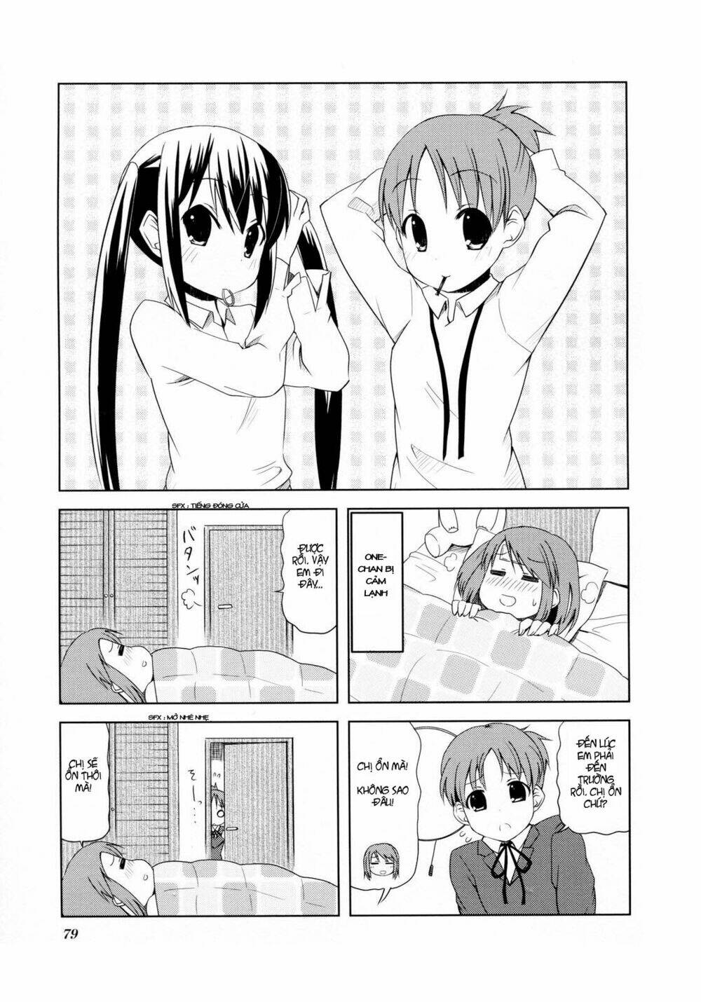 K-On! - Chương 24