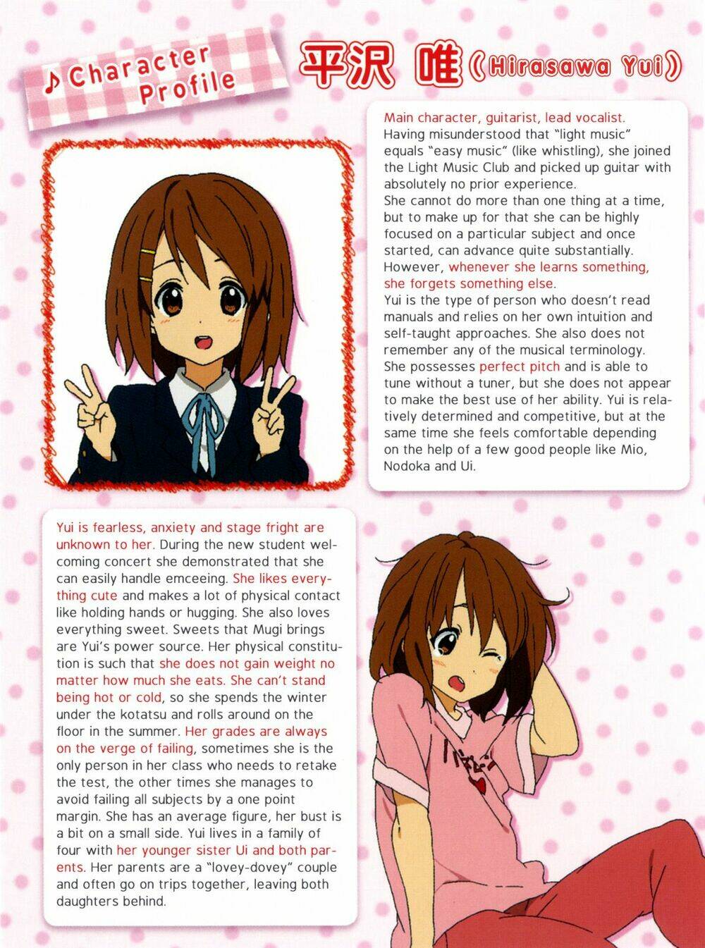 K-On! - Chương 26