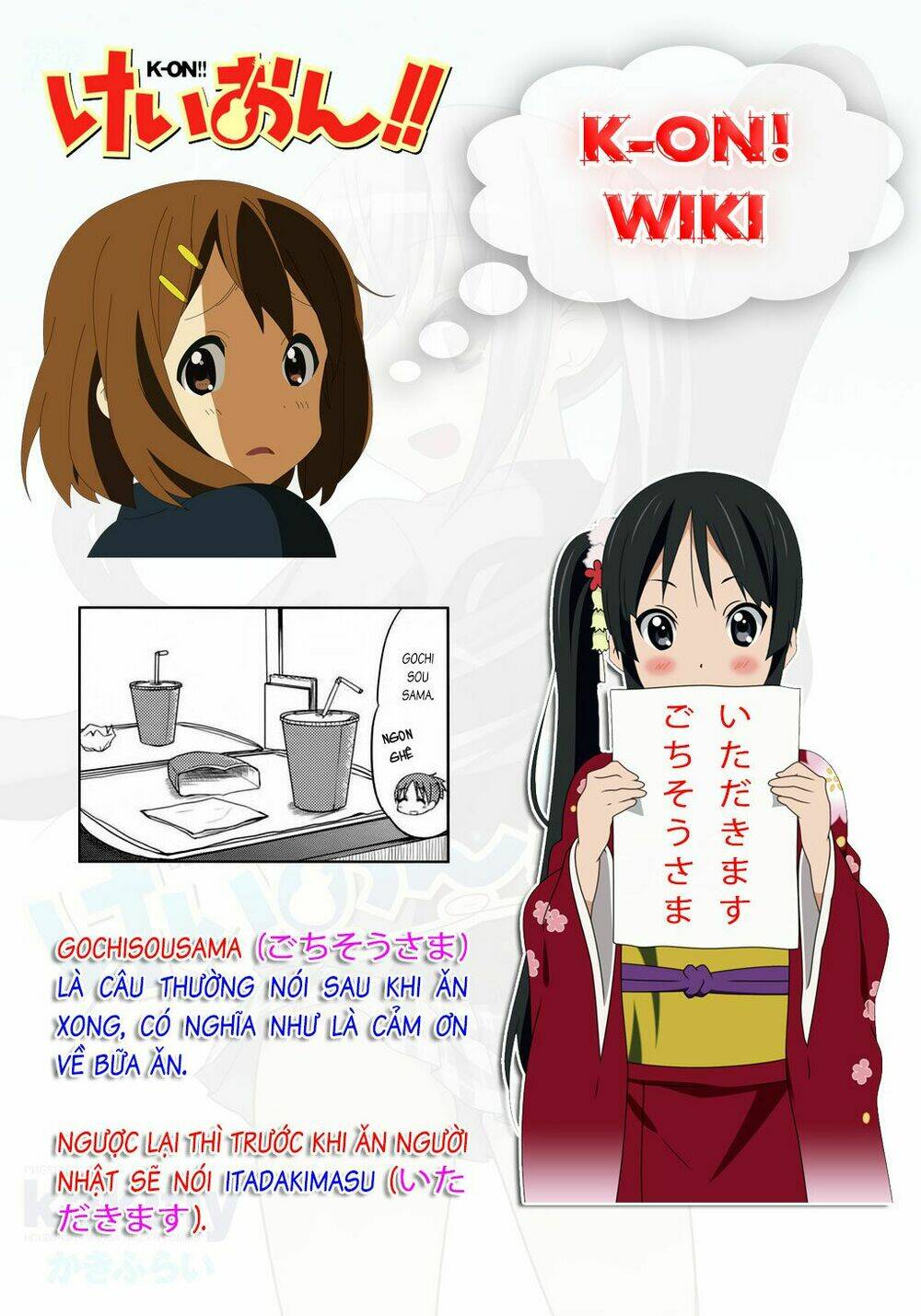 K-On! - Chương 27