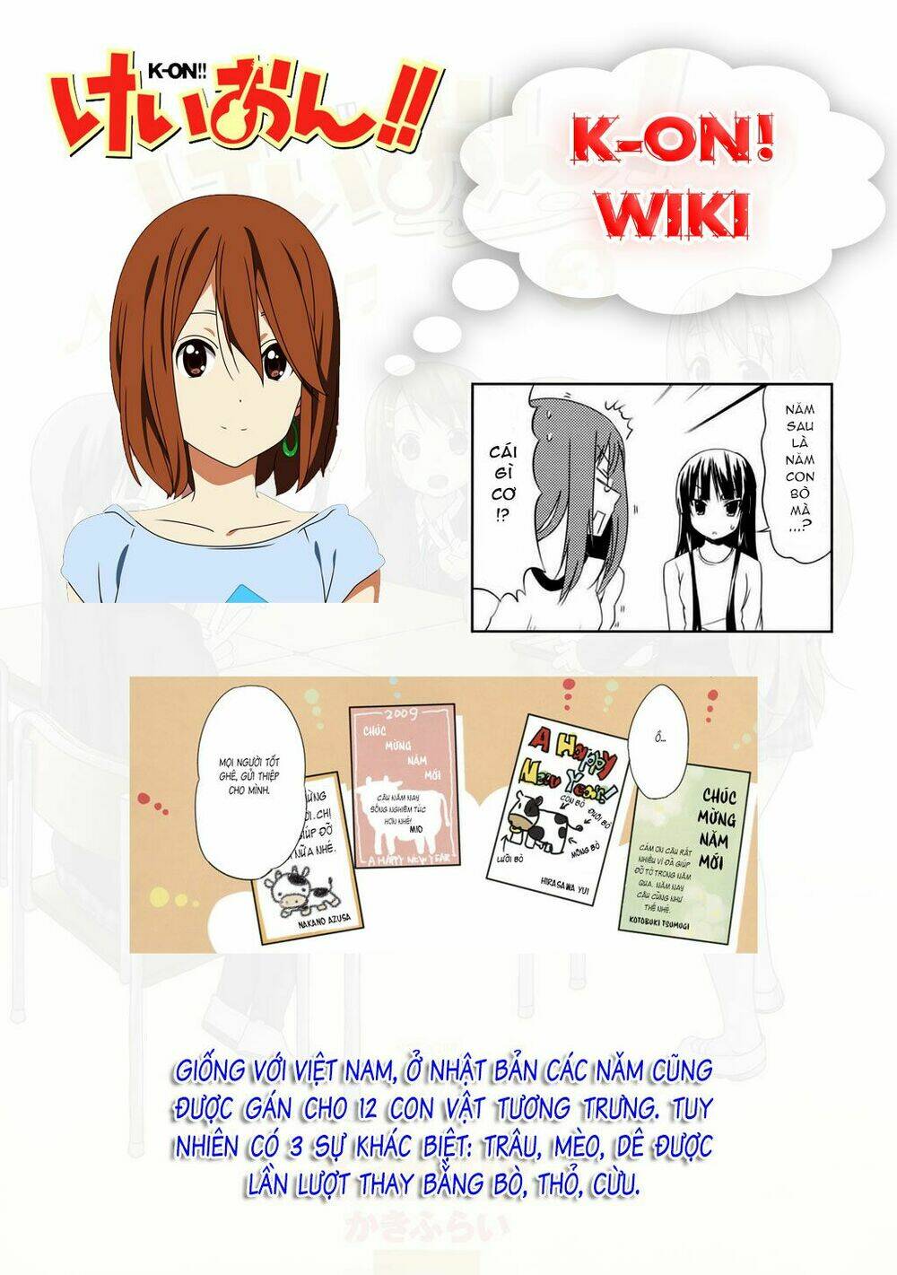 K-On! - Chương 30