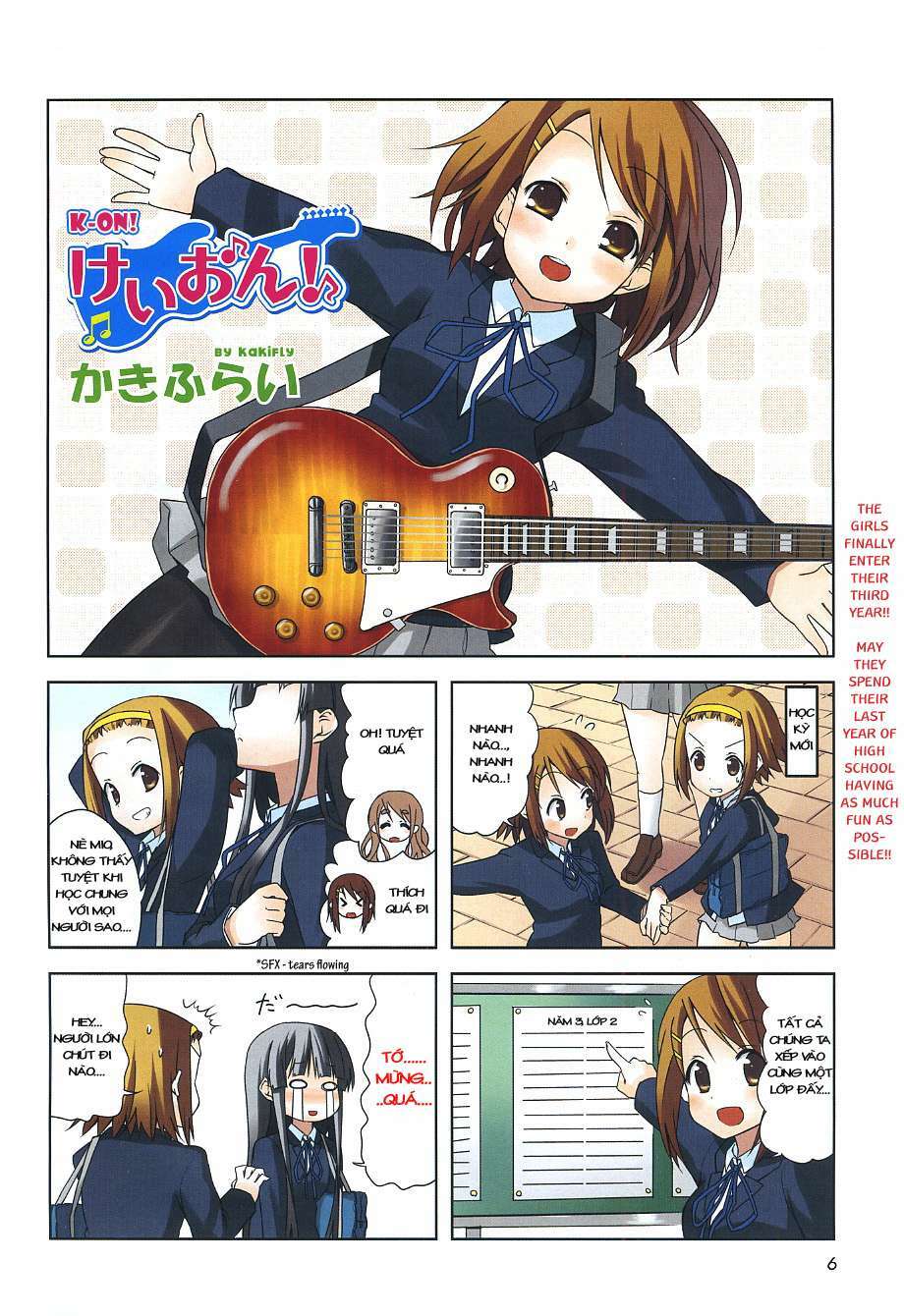 K-On! - Chương 33