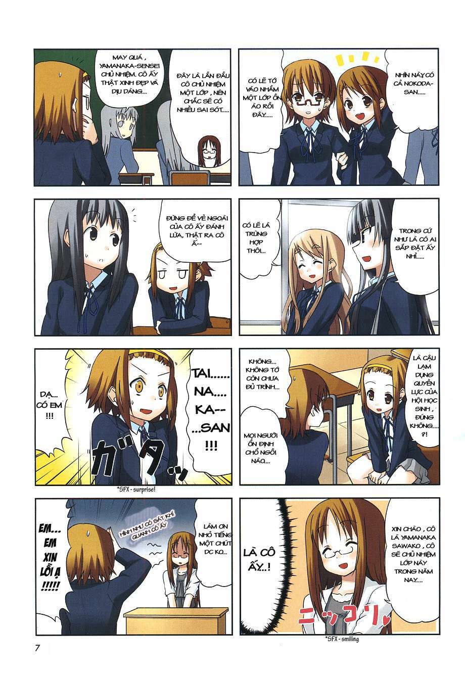 K-On! - Chương 33
