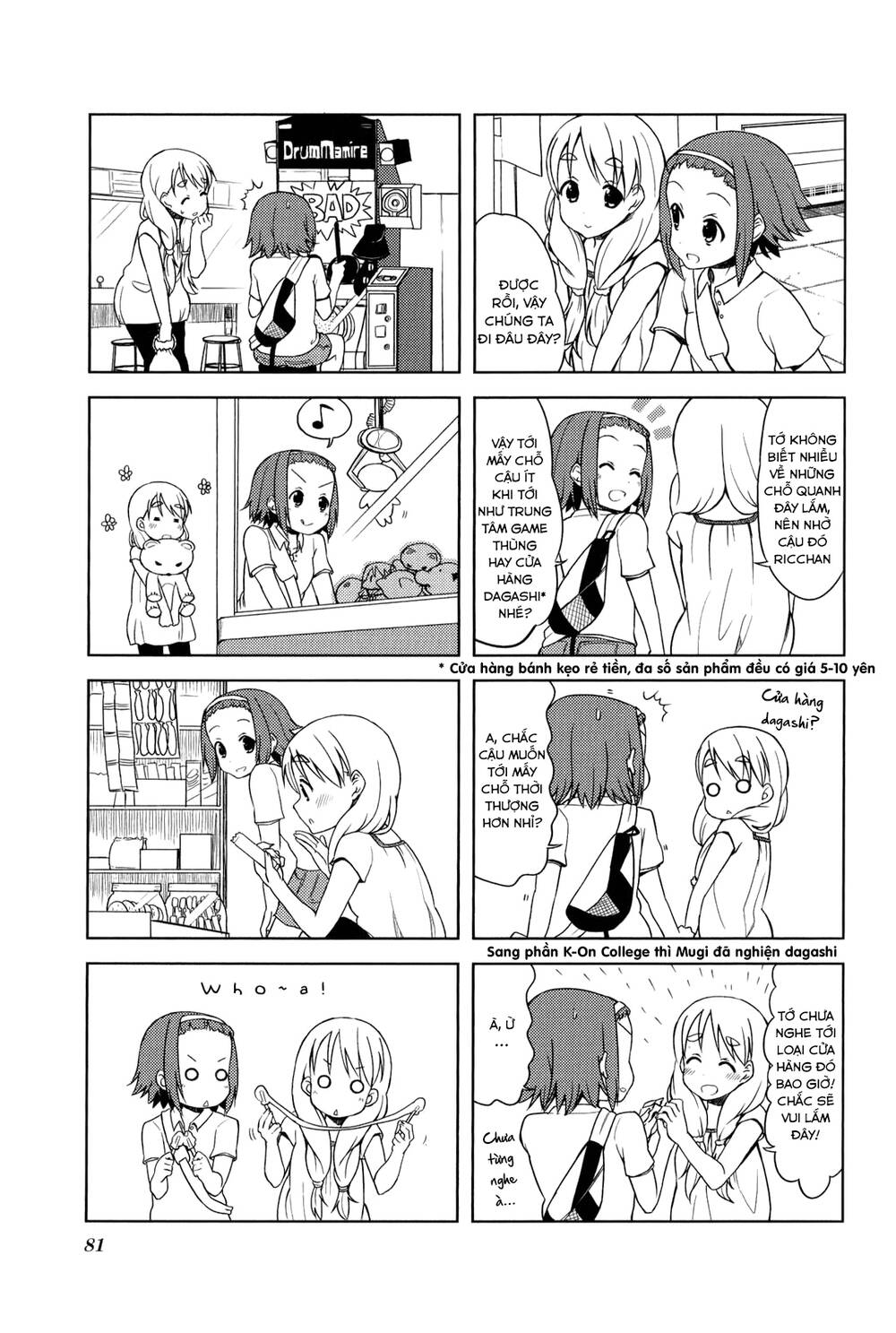 K-On! - Chương 38