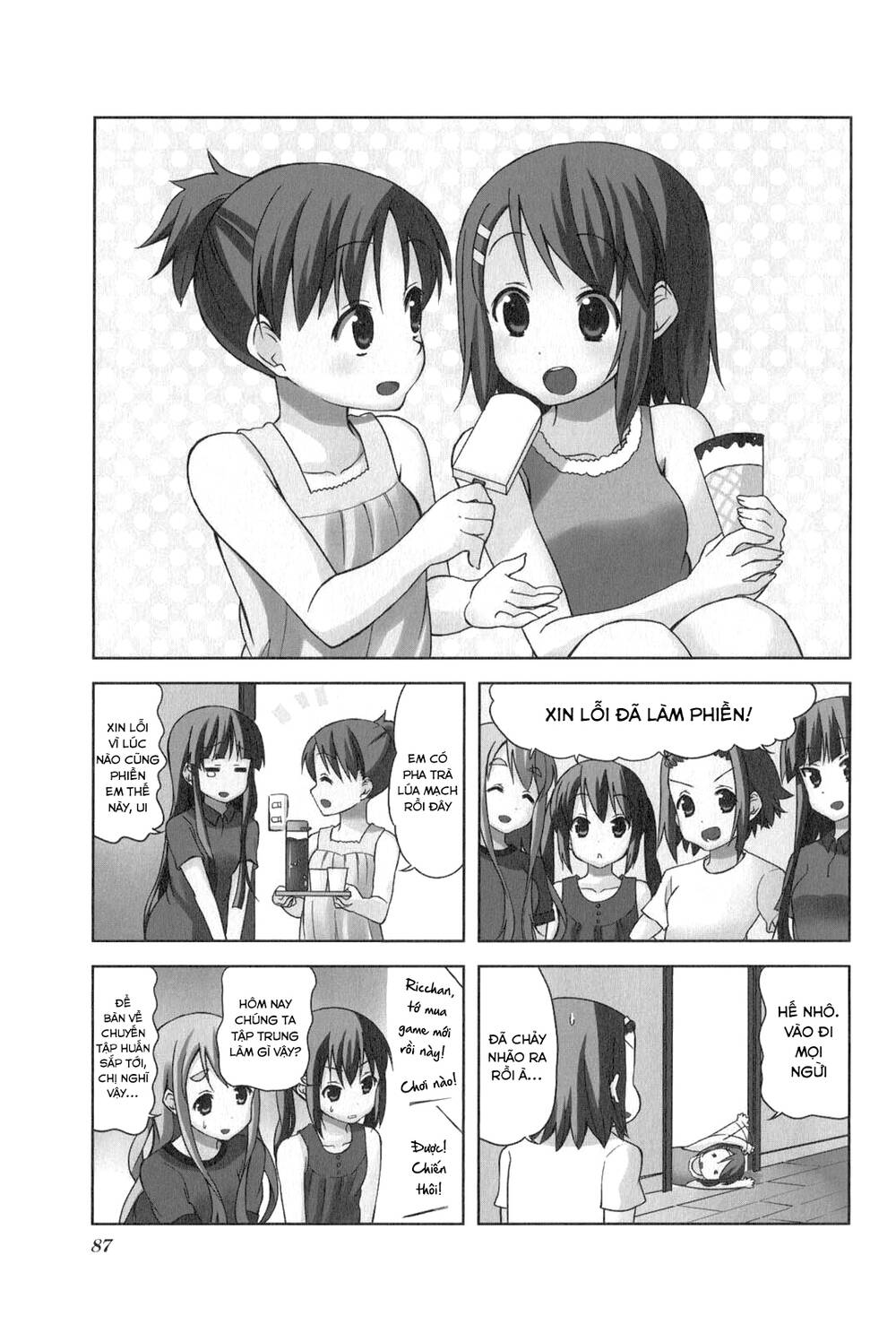 K-On! - Chương 39