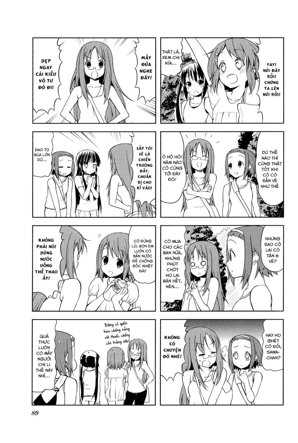 K-On! - Chương 40